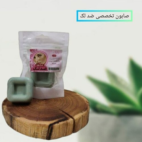 صابون فانتزی ضد لک شیراز