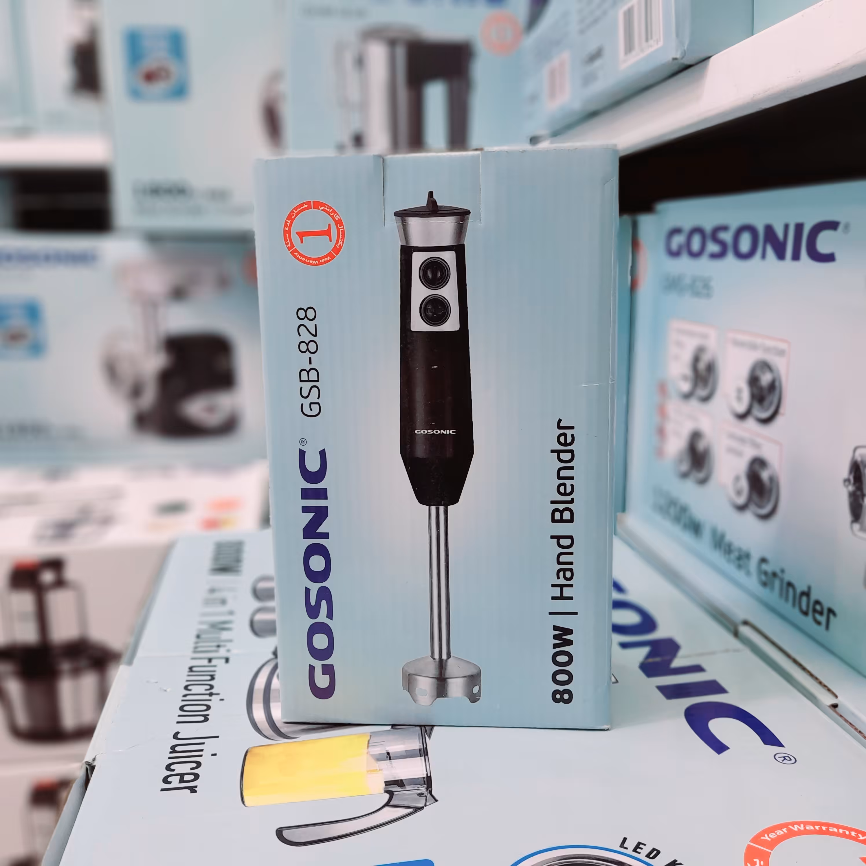 گوشت کوب گوسونیک مدل GSB-828