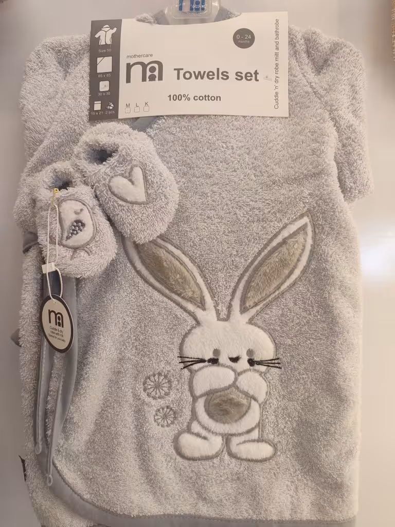 سرویس حوله نوزادی چهارتکه مادرکر 100% کتان طرح خرگوش طوسی  MOTHERCARE  baby Towels set 100% cotton