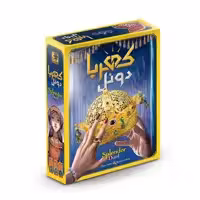 بازی کهربا دوئل