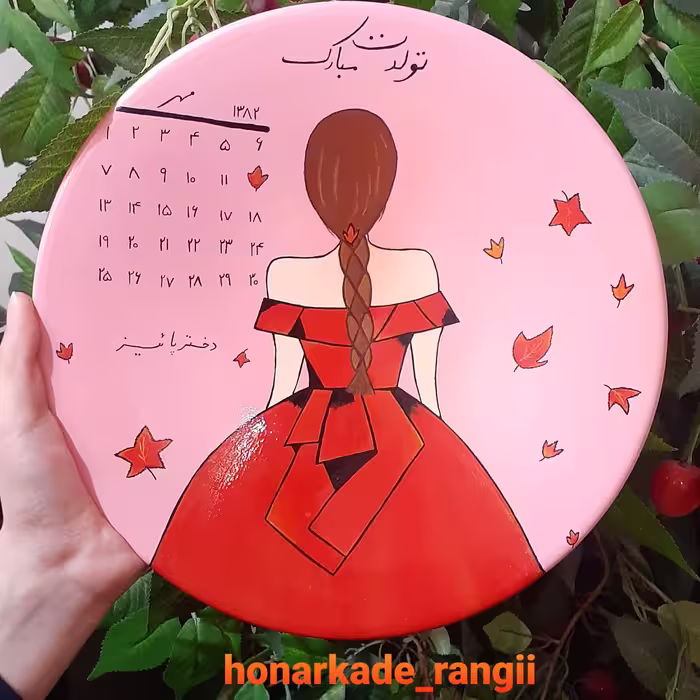 بشقاب دیواری دخترونه