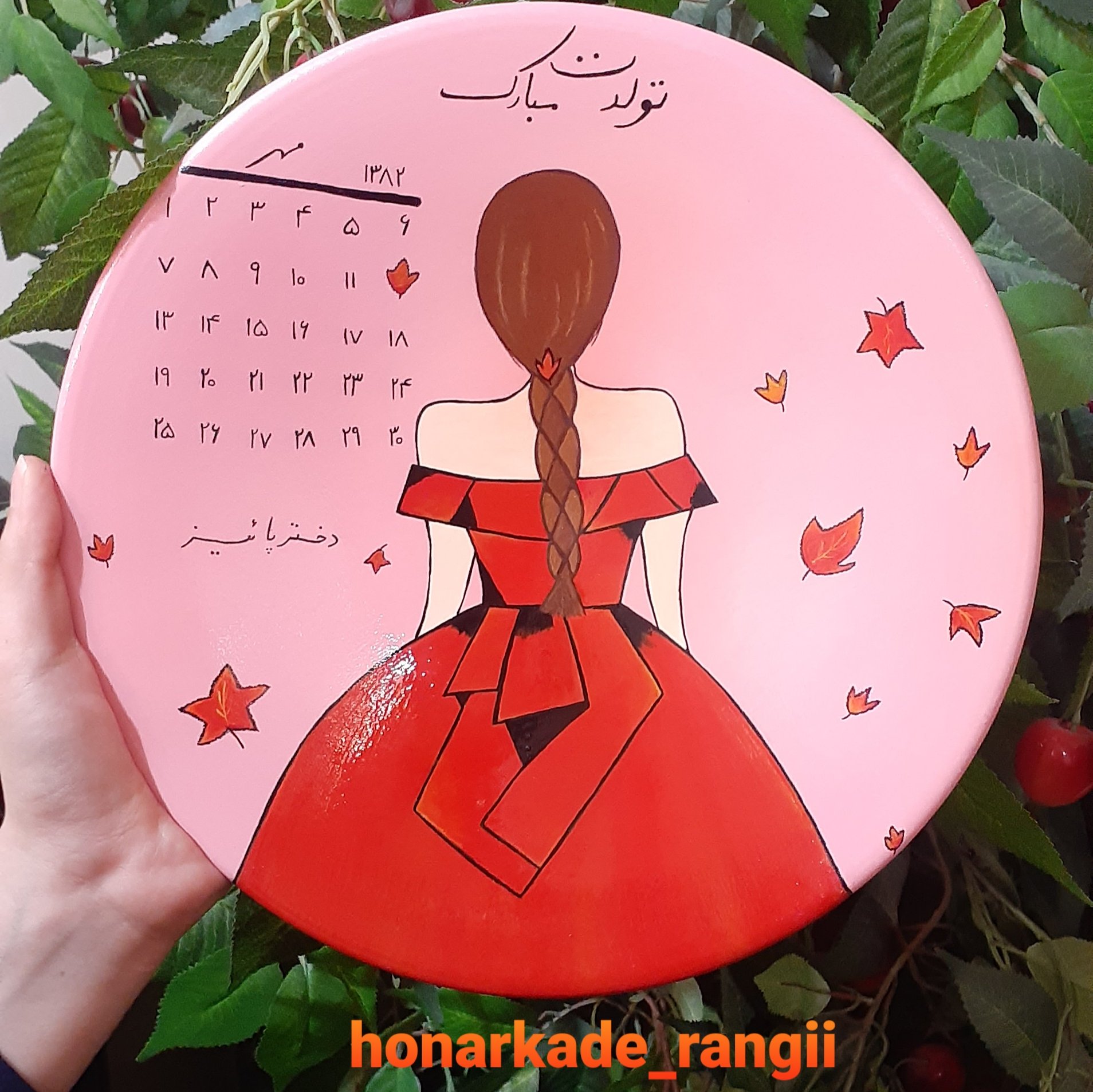 بشقاب دیواری دخترونه
