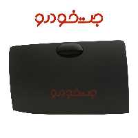 درب داشبورد رانا و رانا پلاس