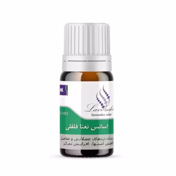 اسانس خالص و گیاهی نعنا فلفلی