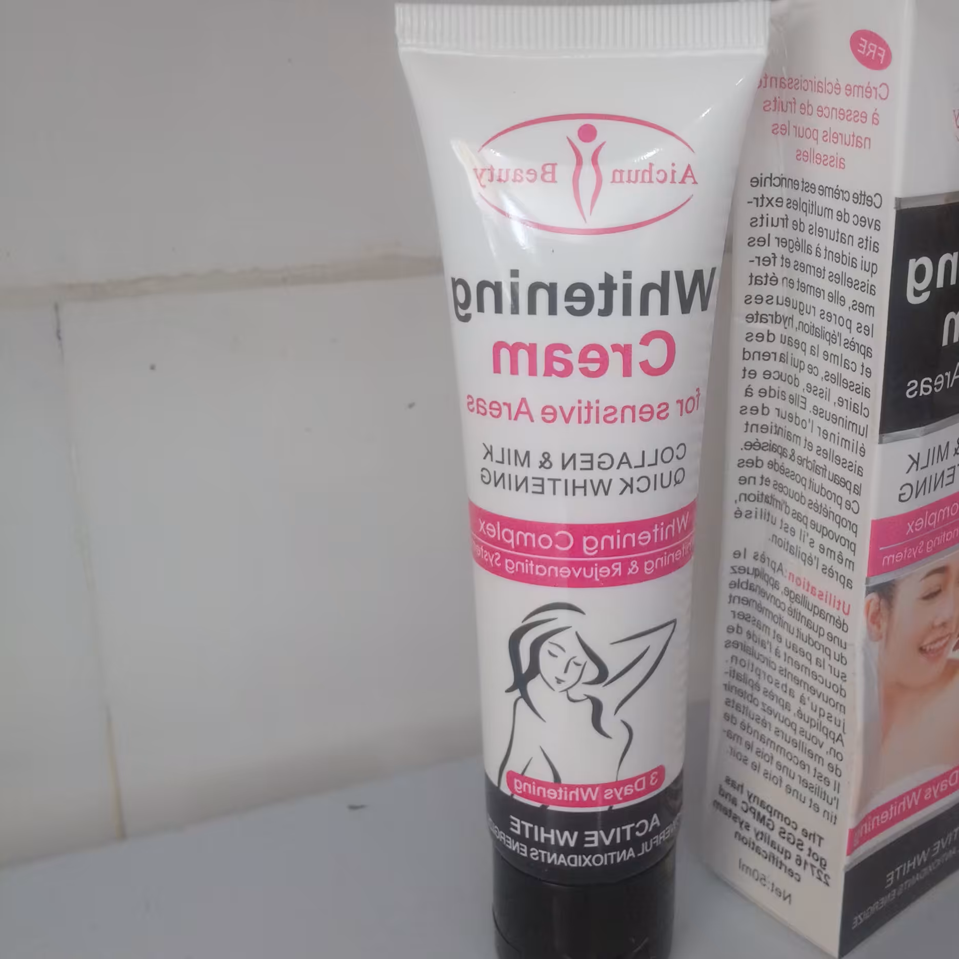 کرم سفید کننده زیر بغل  بدن آیچون بیوتی Aichun beauty