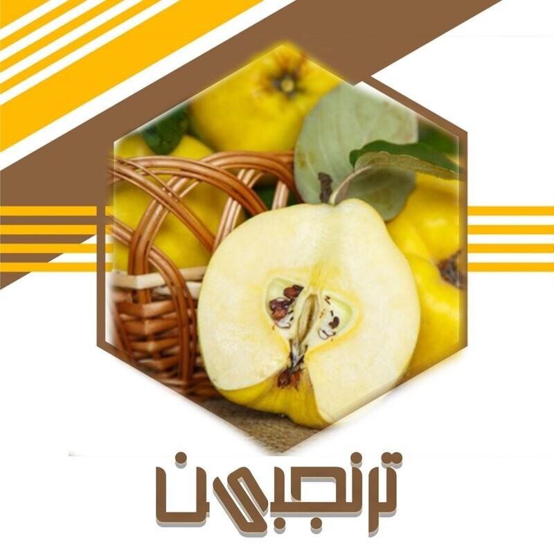 به دانه (20گرم )ترنجبین