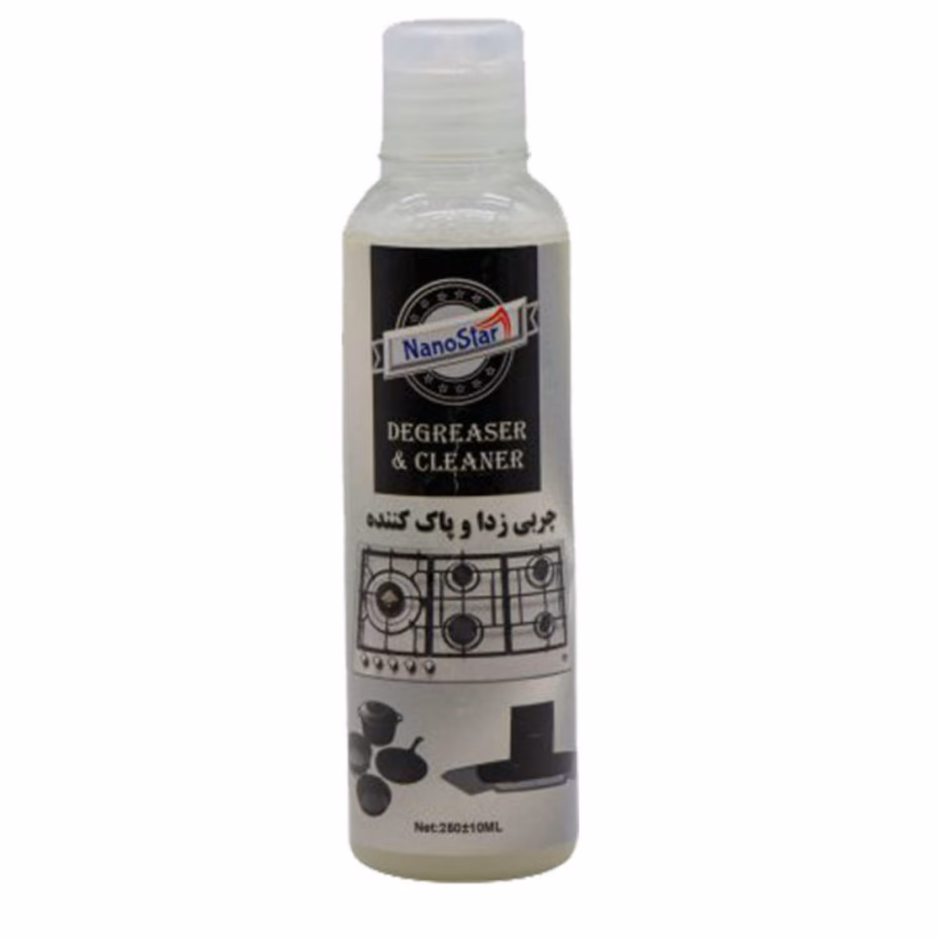 چربی زدا و پاک کننده نانو استار nanostar