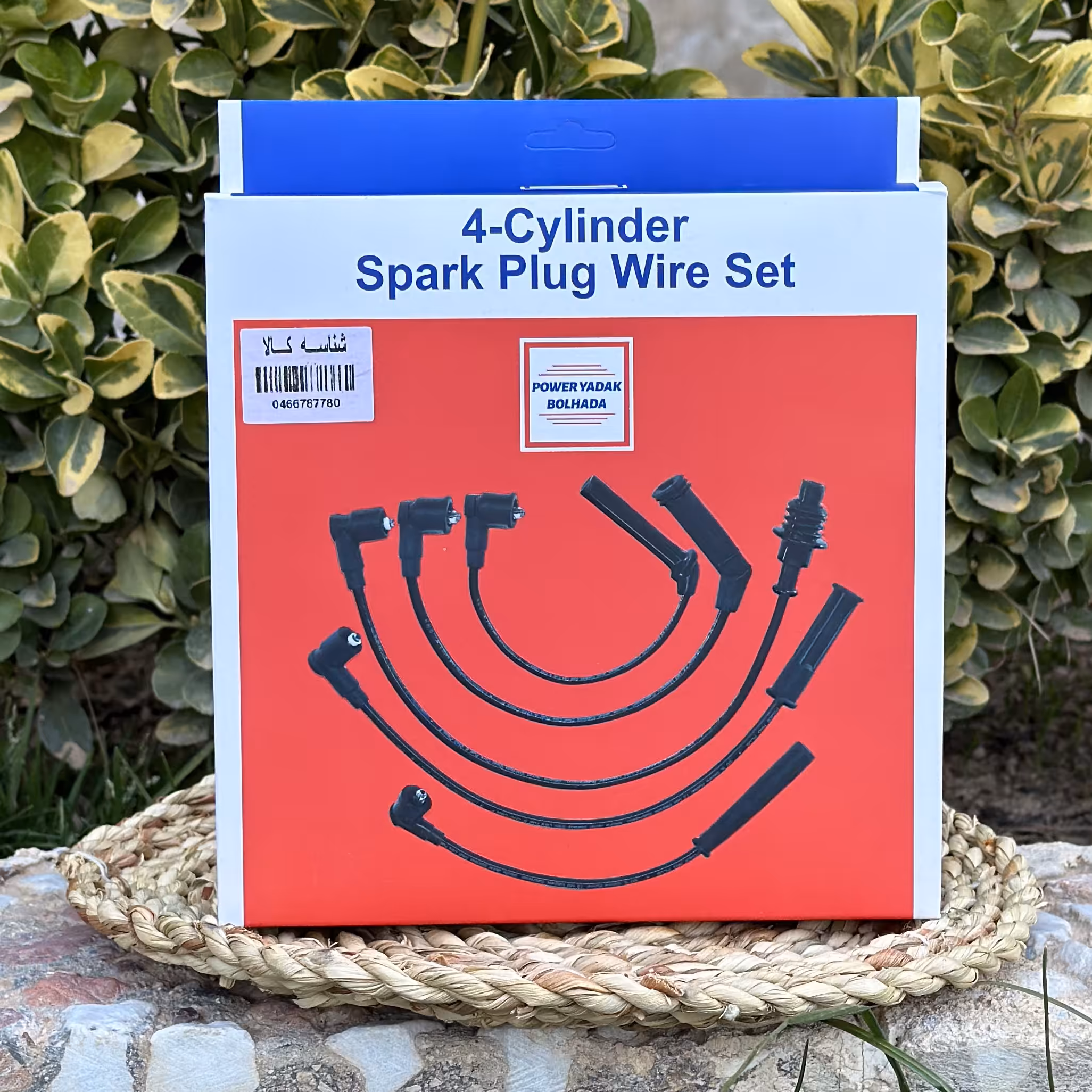 وایر شمع تقویتی پراید کاربراتور 