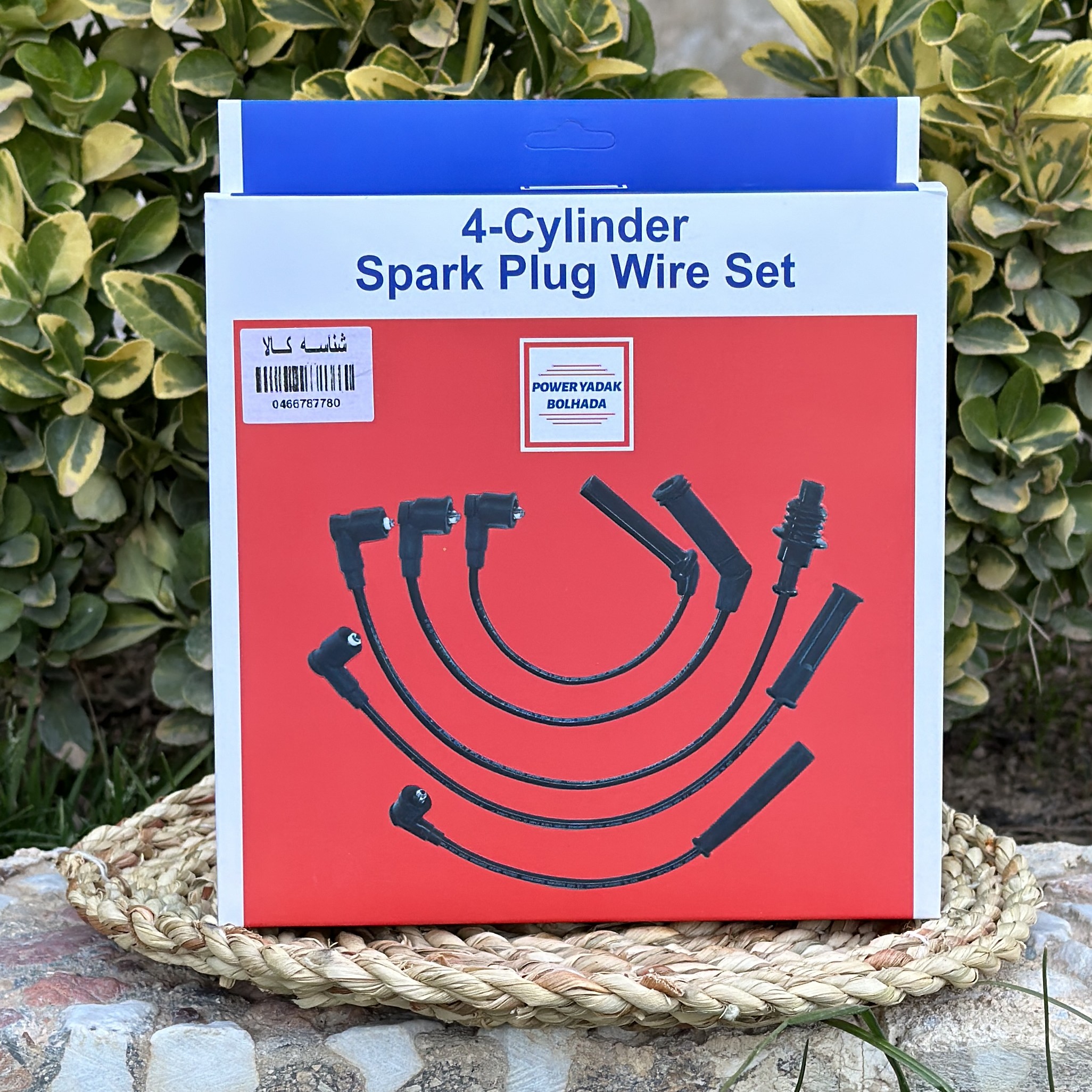 وایر شمع تقویتی پراید کاربراتور 