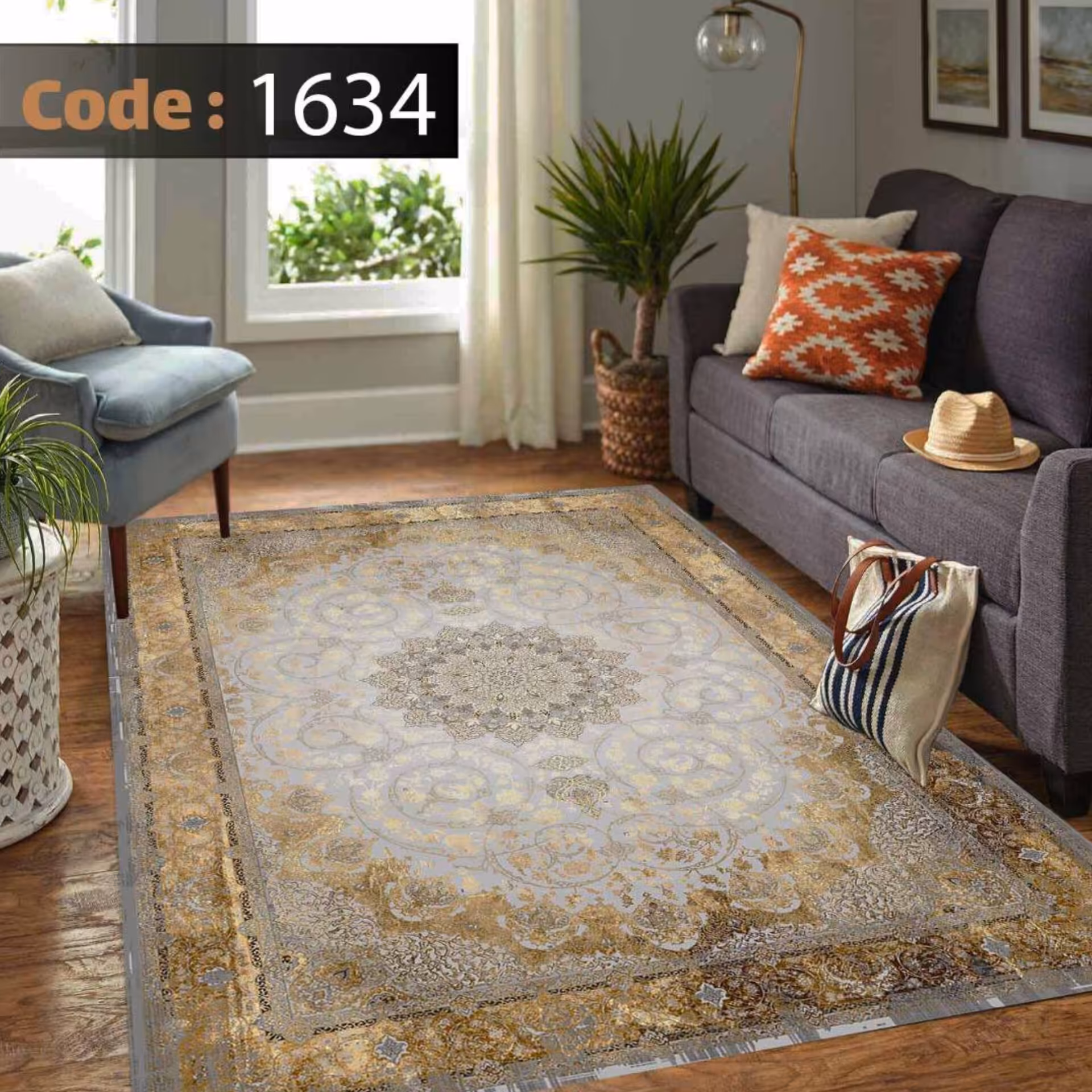 فرشینه12متری کد1634