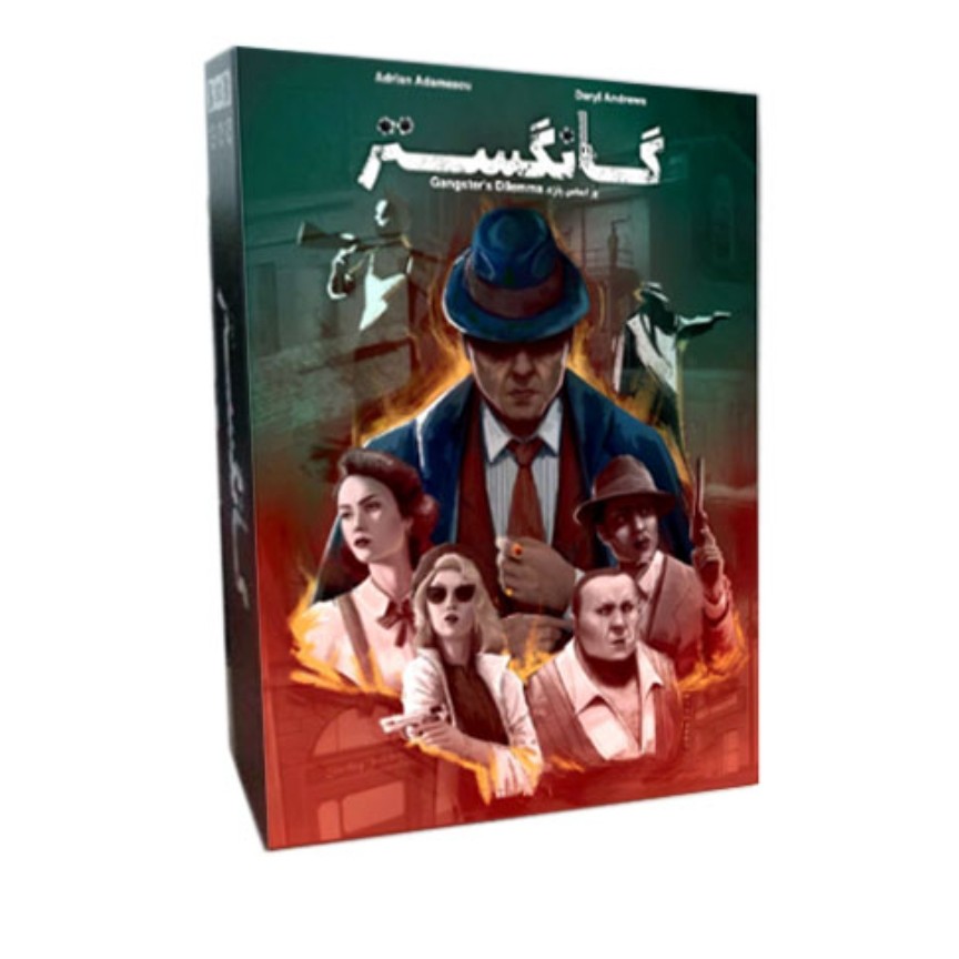 بازی فکری گانگستر