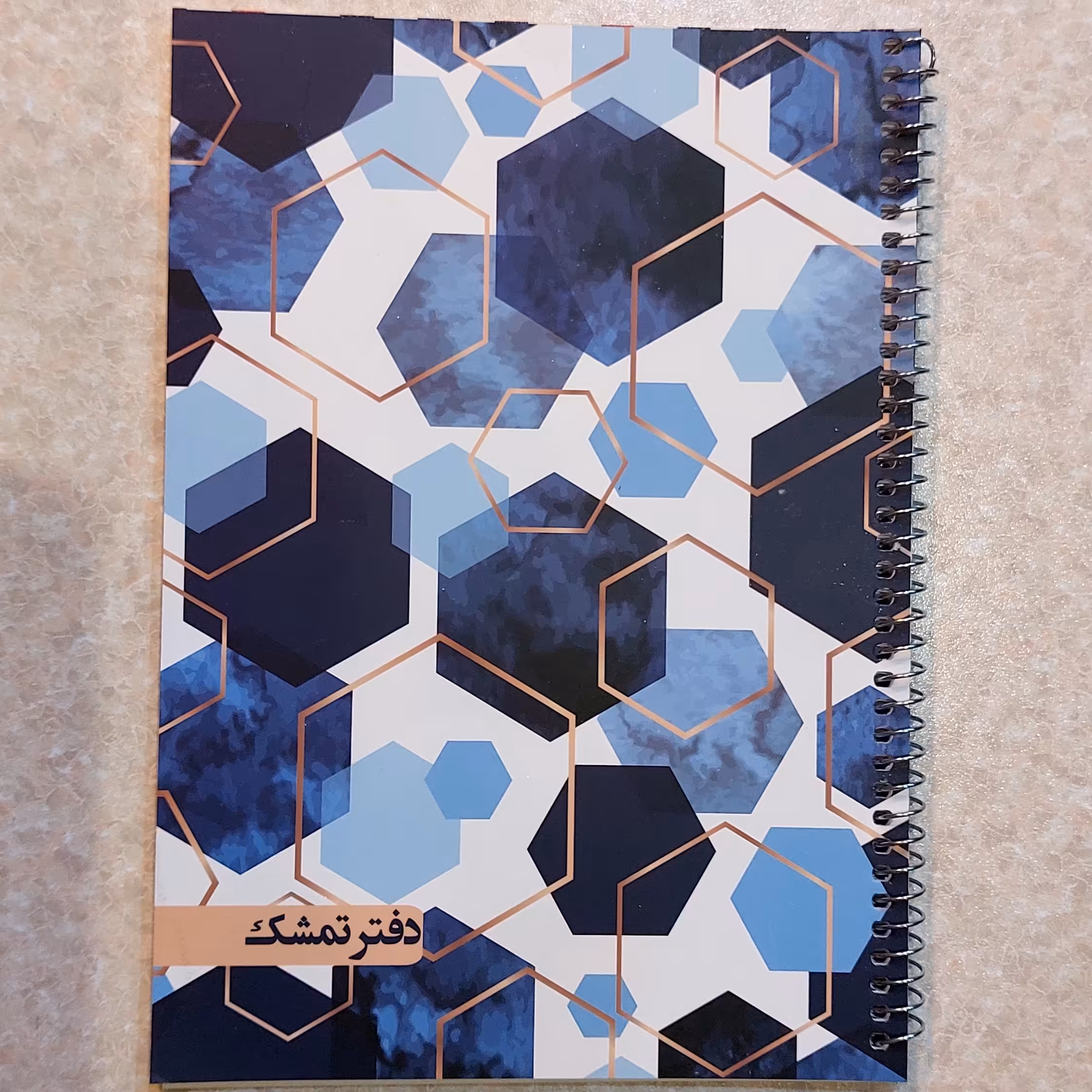 دفتر  سیمی 50 برگ طرح شش ضلعی آبی