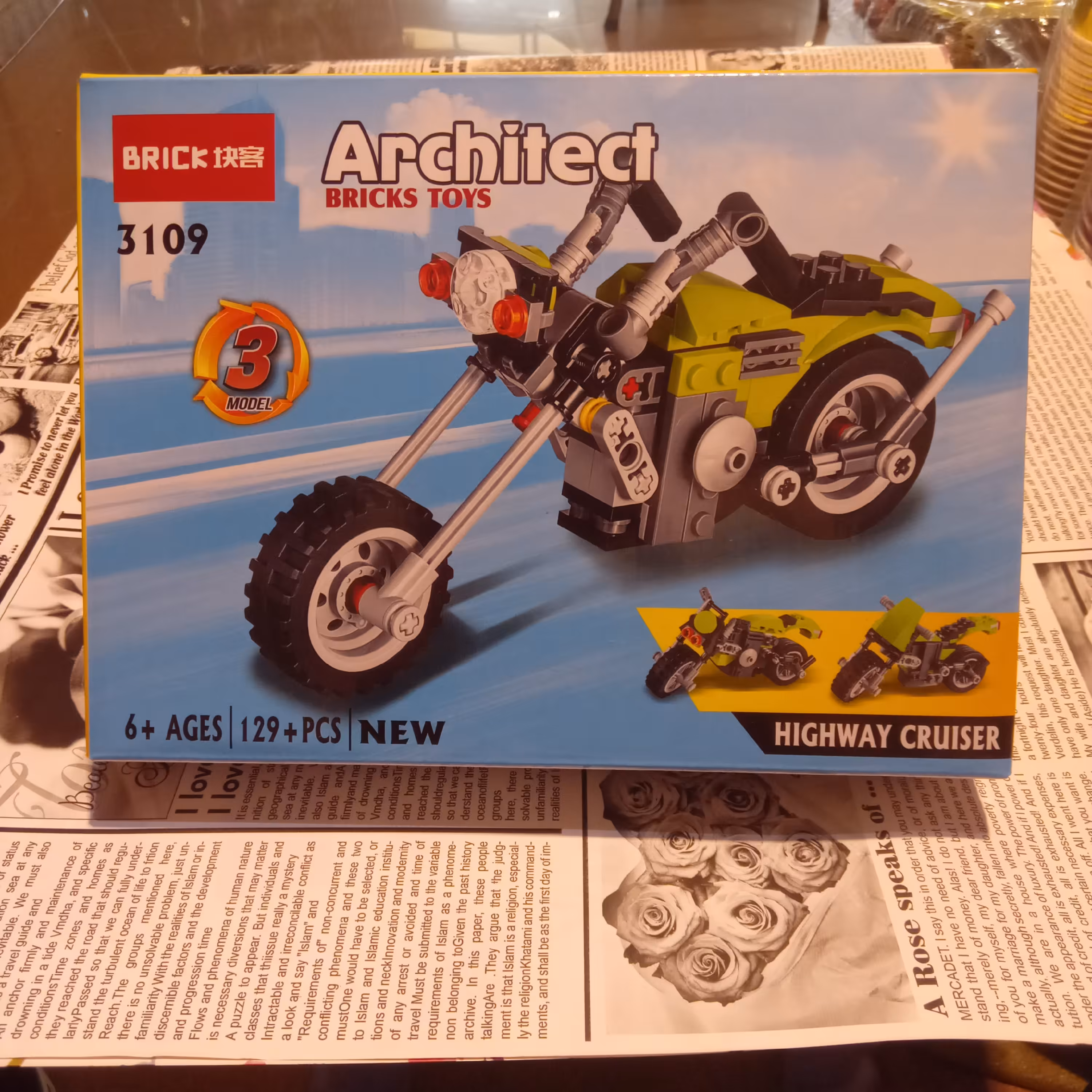 لگو موتور هارلی اسباب فکری سرگرمی کودکان(بهترین انتخاب من)