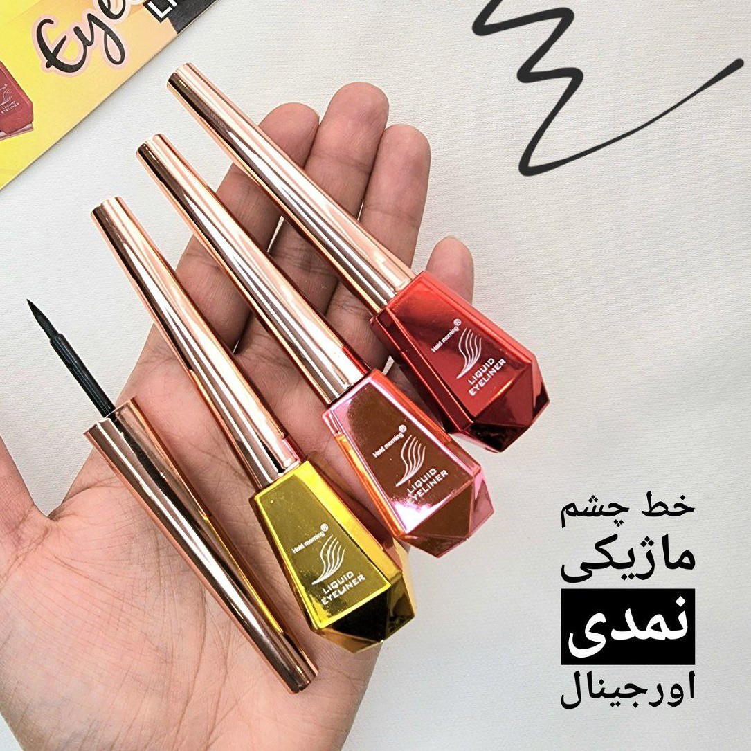خط چشم ماژیکی نمدی
