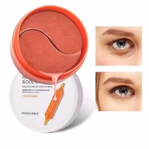 ماسک دور چشم ویتامین سی ایمیجز