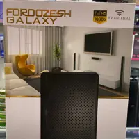 آنتن رومیزی فروزش تقویت دار گلکسی 