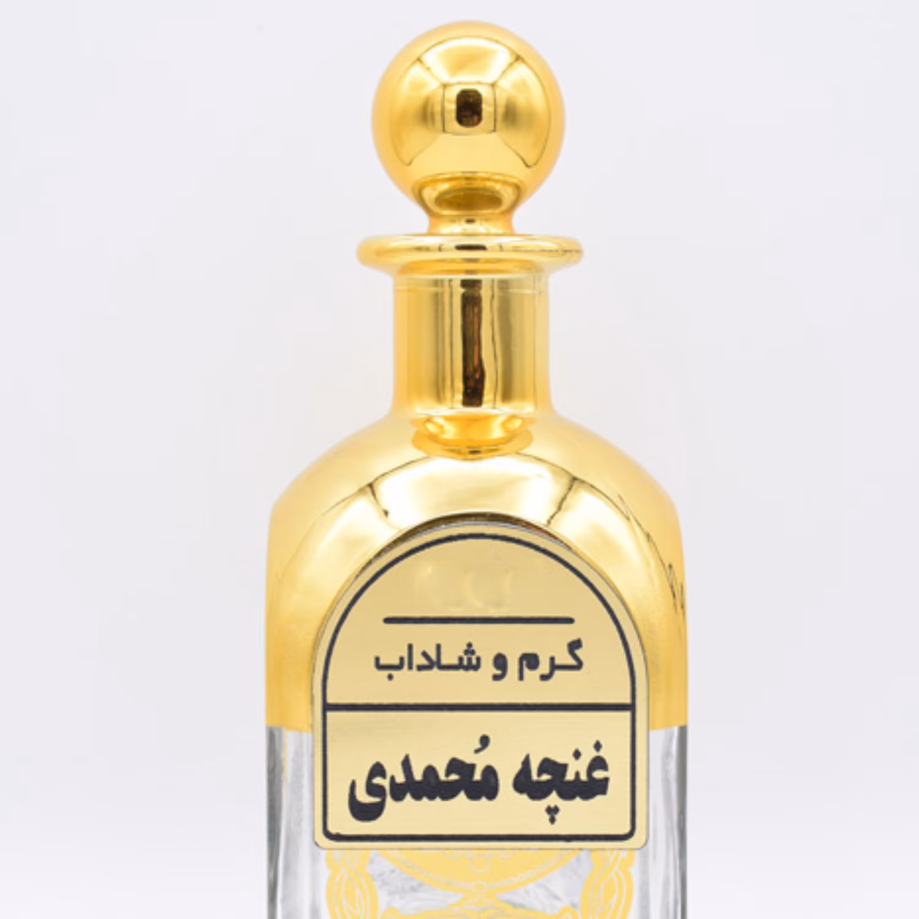 عطر غنچه گل محمدی اعلا خالص گرمی 20  هزارتومان
