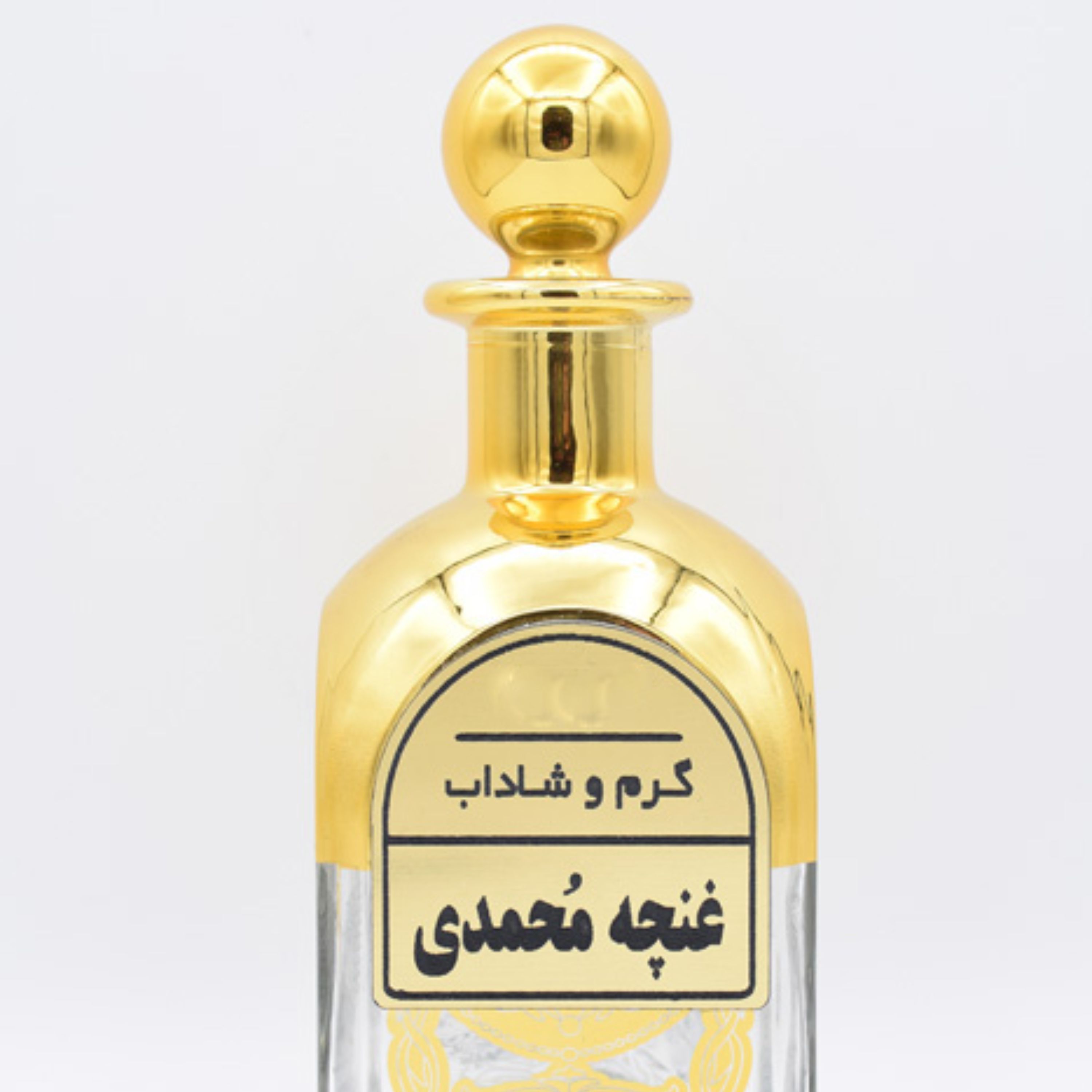 عطر غنچه گل محمدی اعلا خالص گرمی 20 هزارتومان
