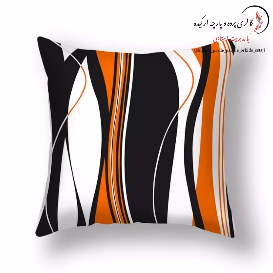 کاور کوسن چاپی  طرح   مدرن   کد 142