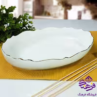 تابه ليموم کارمن کوچک 500S