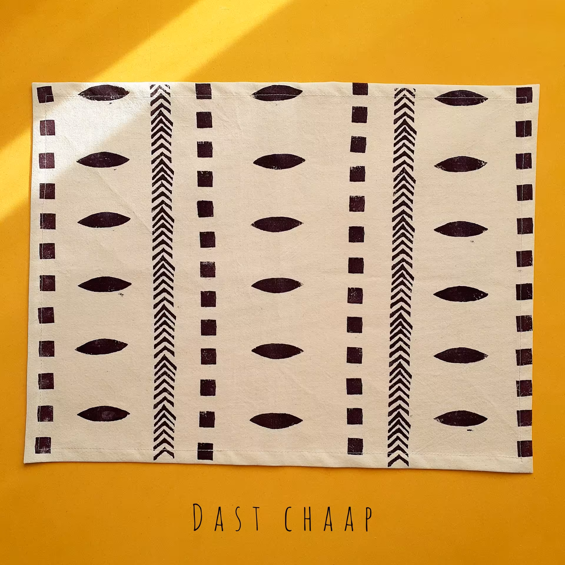 دستمال آشپزخانه پارچه ای