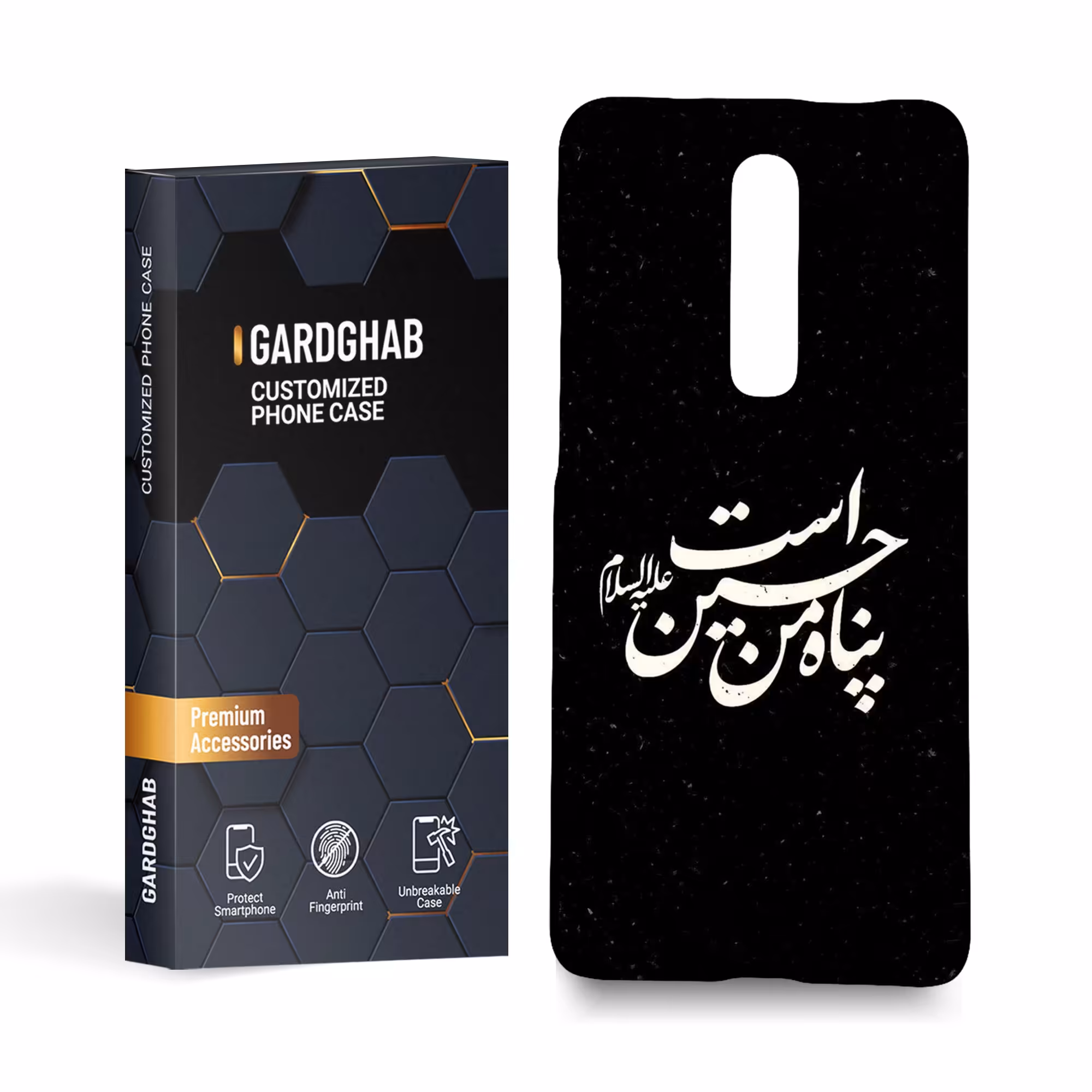 گارد قاب کاور  مذهبی مدل g3132 مناسب برای گوشی موبایل  شیائومی k20 pro 