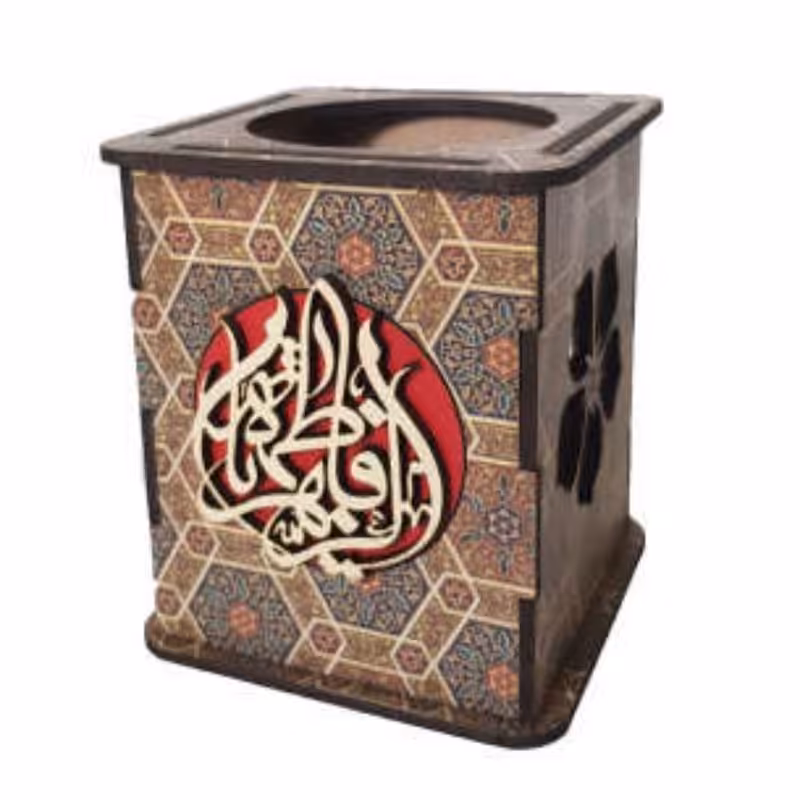 جامدادی رومیزی طرح یا فاطمه الزهرا مدل ترنج