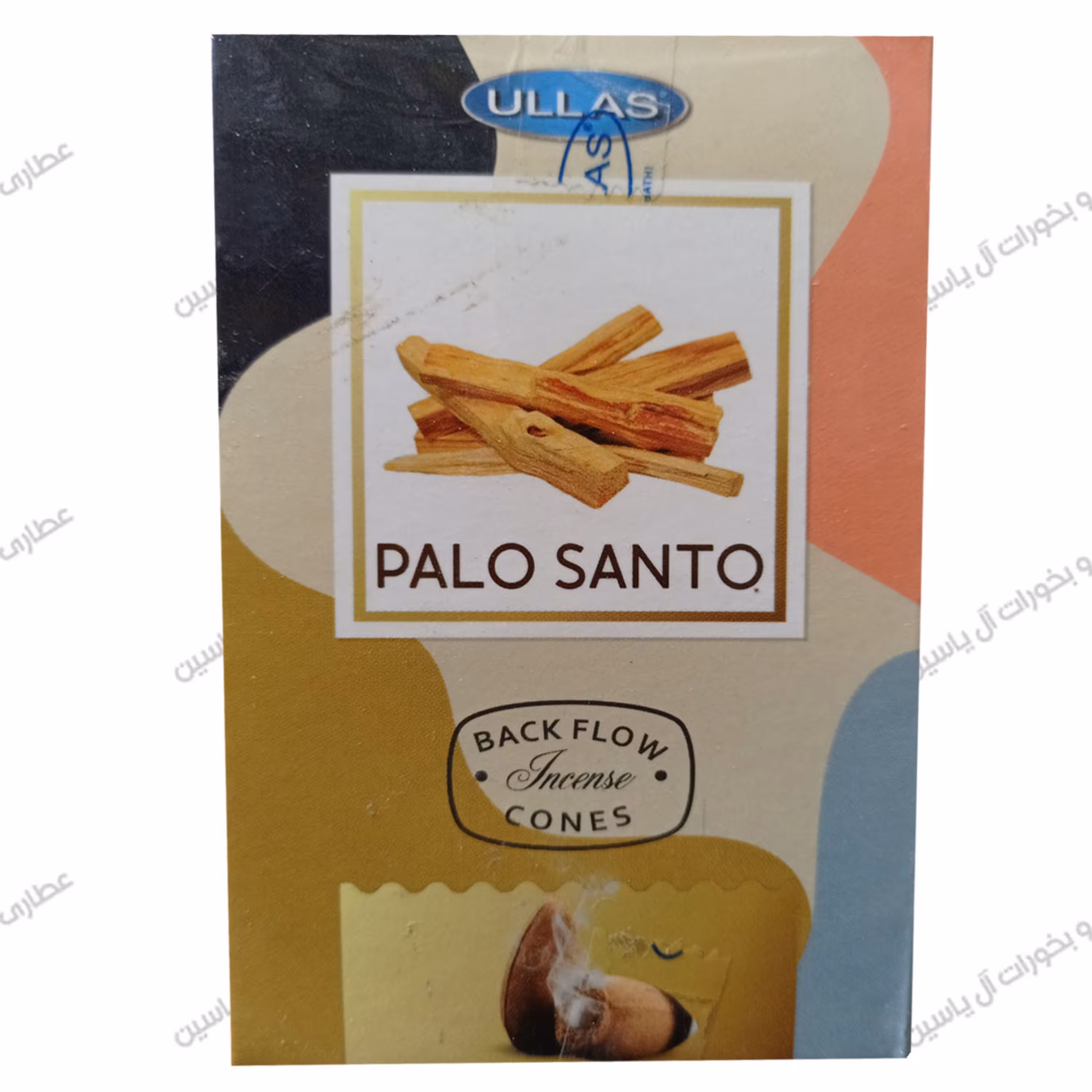 عود پالو سانتو