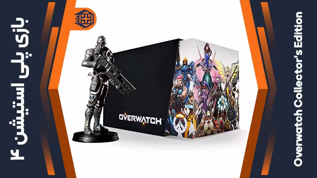 دیسک بازی Overwatch Collector’s Edition – مخصوص PS4
