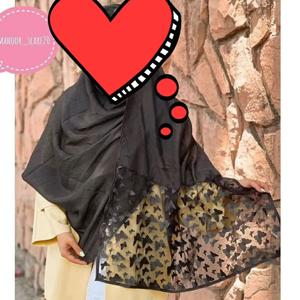 شال زنانه