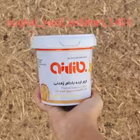 کرم ارده بادوم زمینی 