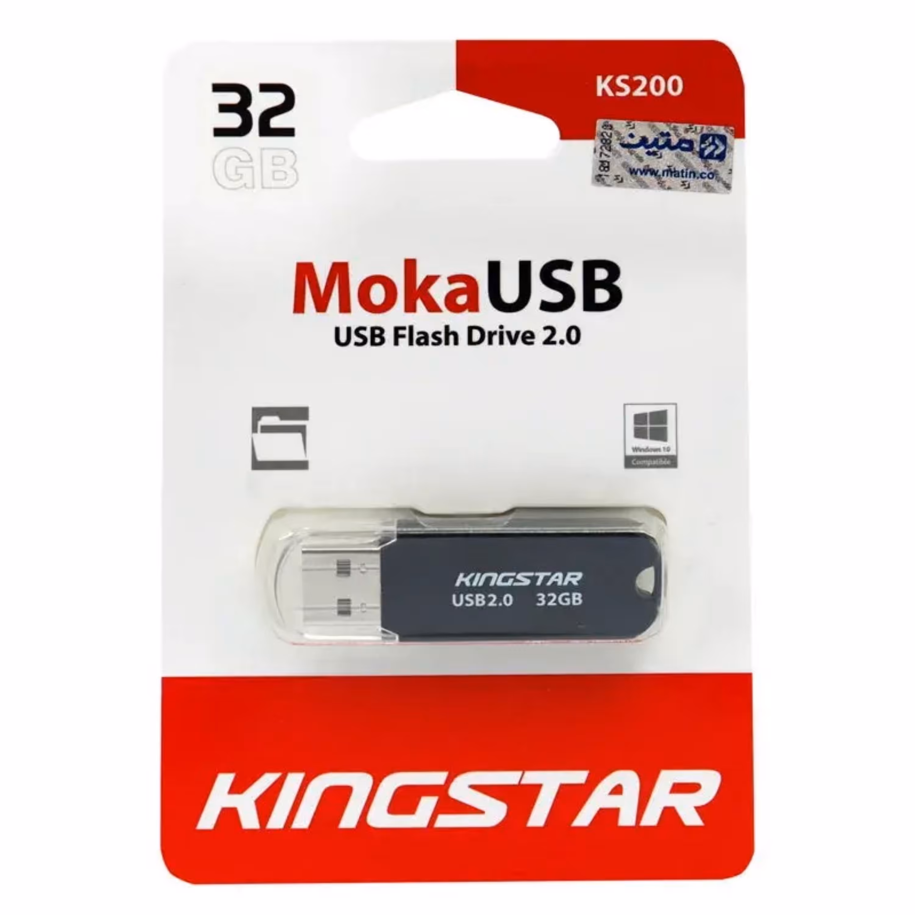 فلش 32 گیگ کینگ استار KingStar Moka KS200