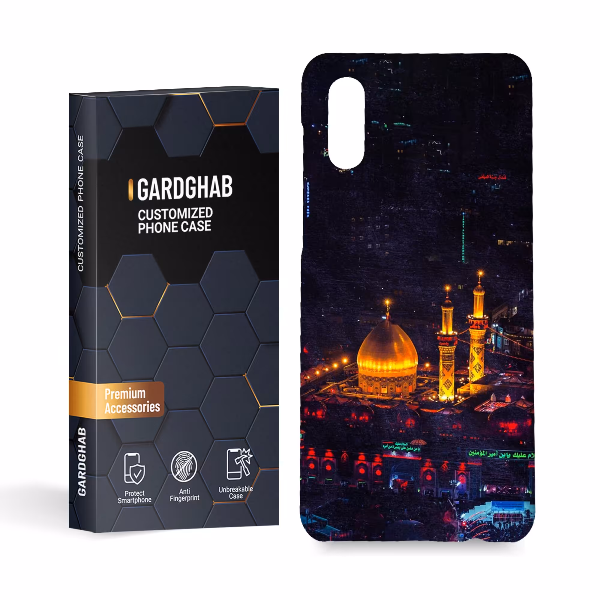 گارد قاب کاور مذهبی مدلg3117 مناسب برای گوشی موبایل سامسونگ a02 