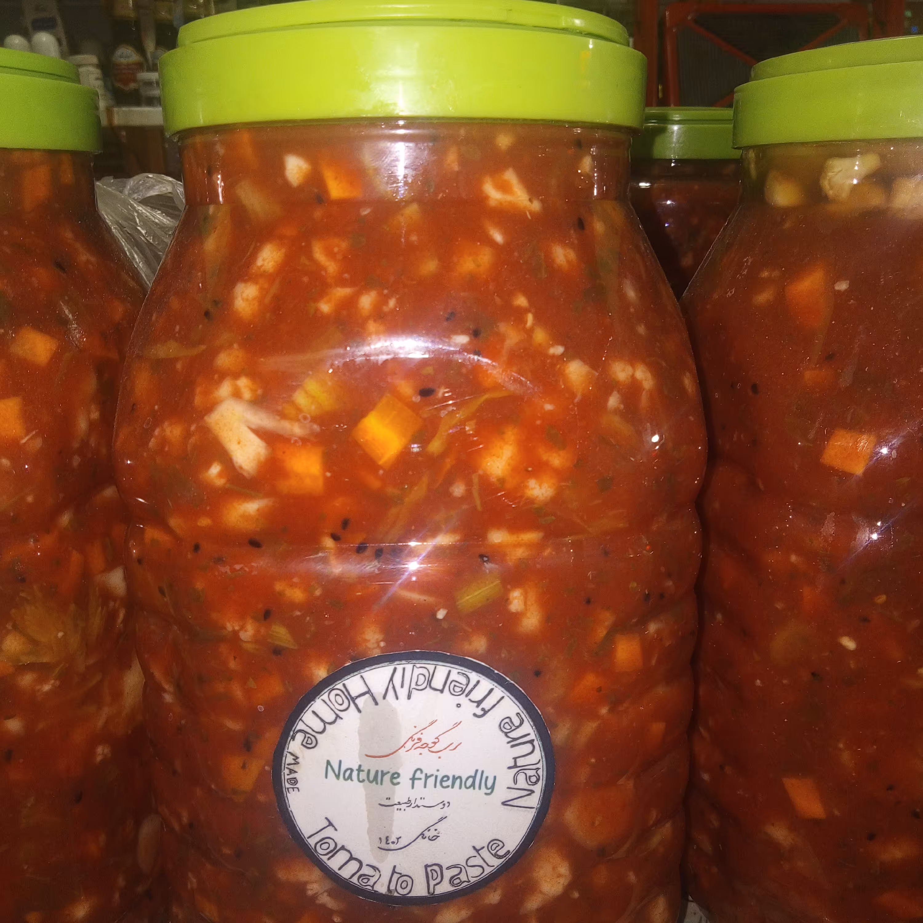 ترشی شور ارگانیک خانگی  با آب گوجه 