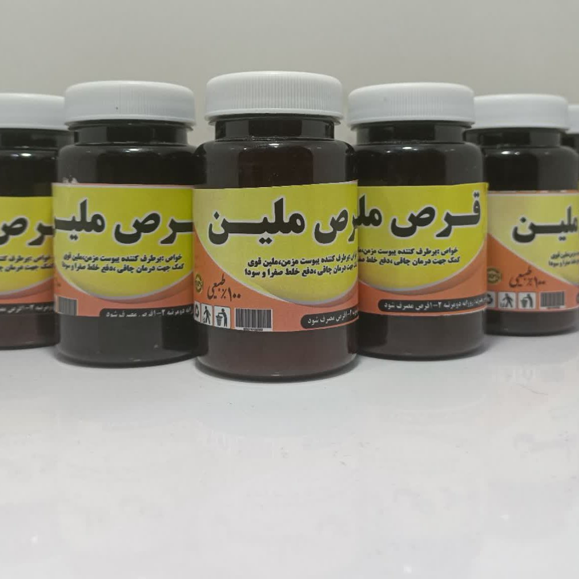 ملین مروارید