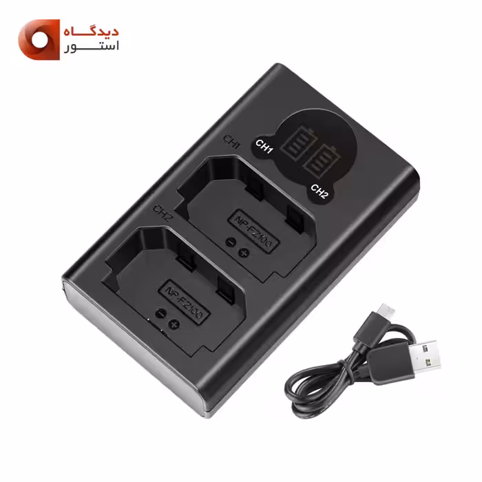 شارژر نیور Neewer Battery Charger NP-FZ100