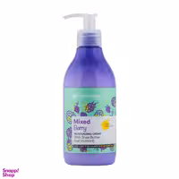 کرم آبرسان هندولوژی مدل Mixed Berry حجم 375 میلی لیتر