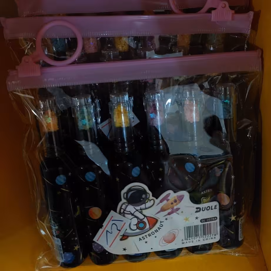 ماژیک فسفری کهکشانی