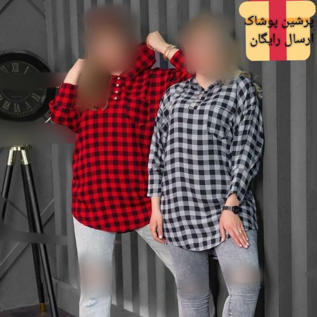 هودی زنانه چهارخانه کلاه دار و جیب دار  بلند مناسب فصل بهار 