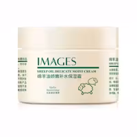 کرم مغذی و مرطوب کننده روغن گوسفند ایمیجز