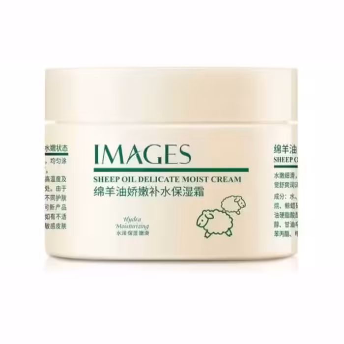 کرم مغذی و مرطوب کننده روغن گوسفند ایمیجز
