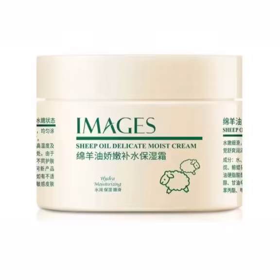 کرم مغذی و مرطوب کننده روغن گوسفند ایمیجز