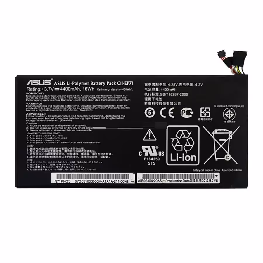 باتری تبلت ایسوس مدل EP71