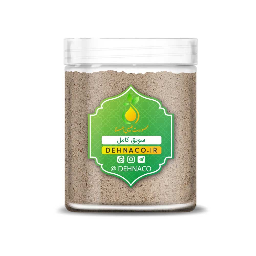 سویق کامل 220 گرمی