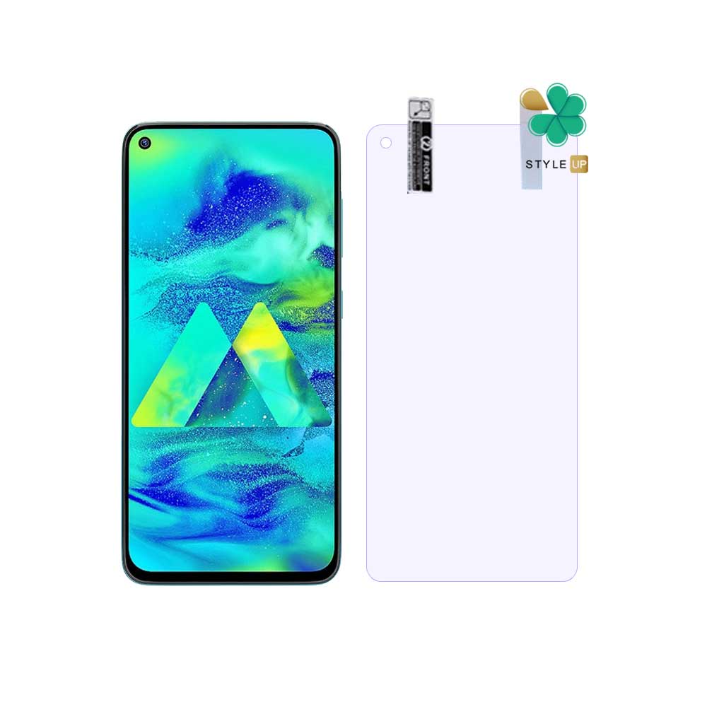 محافظ صفحه ضد اشعه نانو گوشی سامسونگ Samsung M40