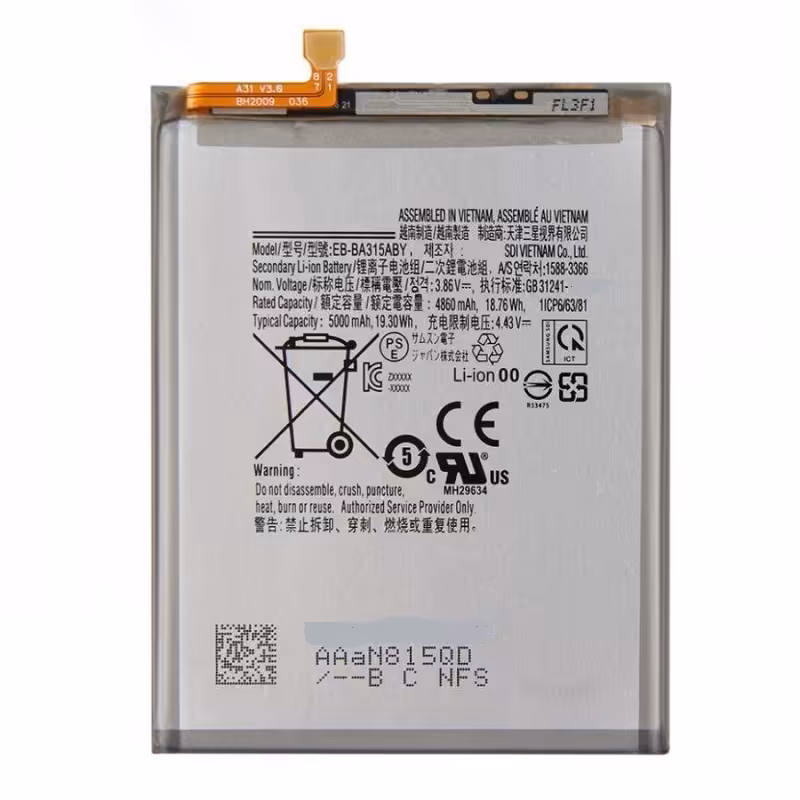 باتری سامسونگ Samsung Galaxy A31 / A315 مدل EB-BA315ABY - دنافون