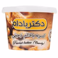 کره بادام زمینی مغزدار دکتر بادام 230 گرمی