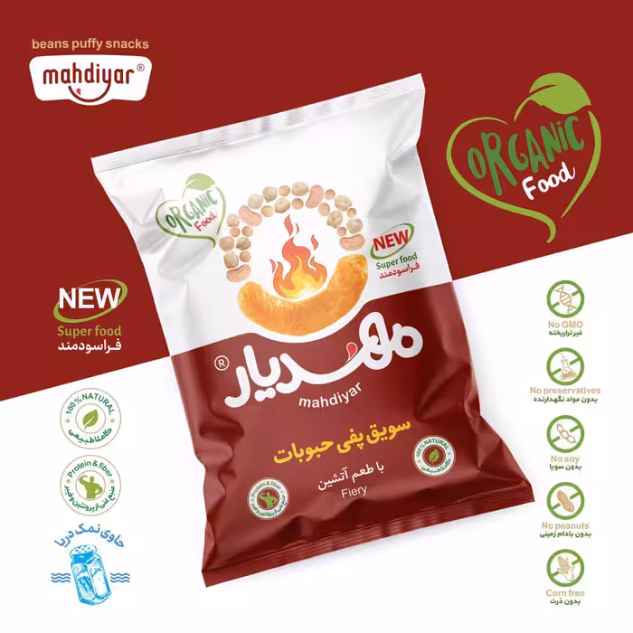 🌶️سویق پفی حبوبات آتشین 🌶️