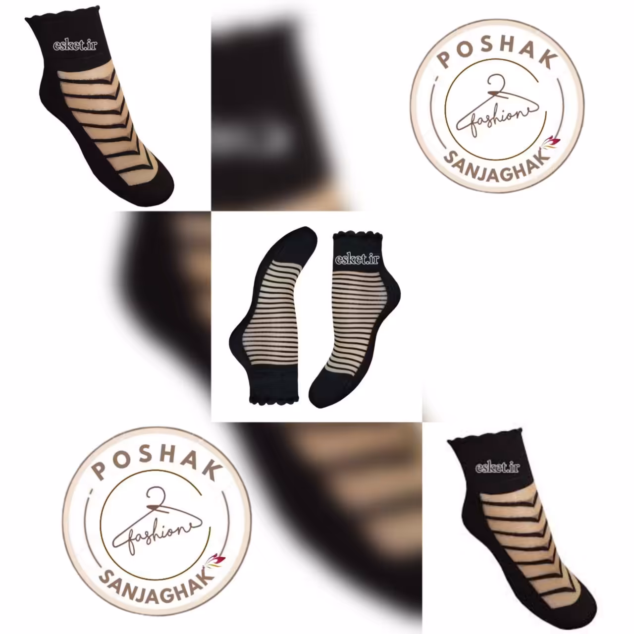 جوراب شیشه ای