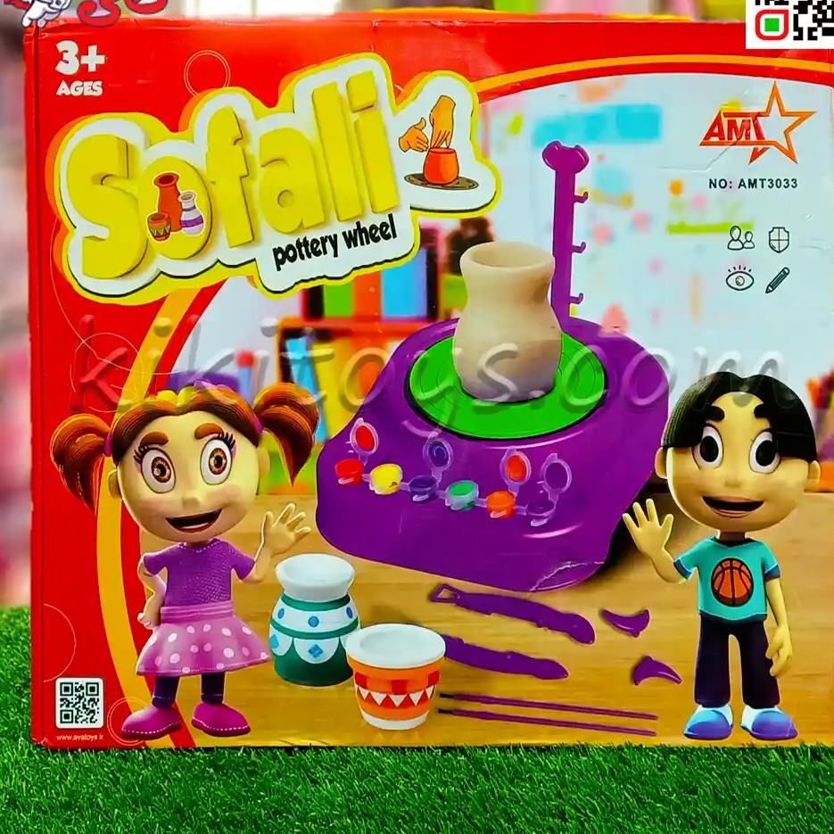 سفالگری کودکان اسباب بازی